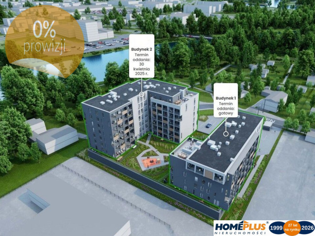 HOMEPLUS | 1