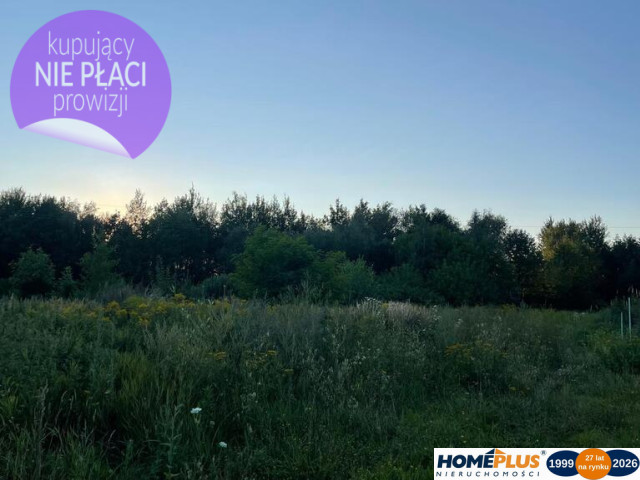 Działka 2089 m² pod dom lub usługi, MPZP